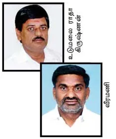 admk