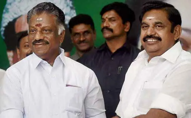 admk
