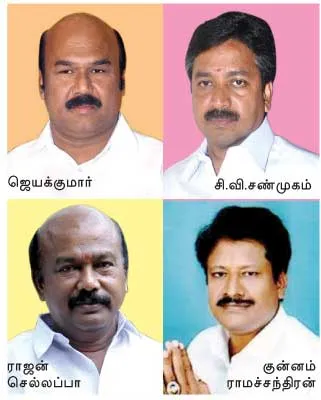 admk
