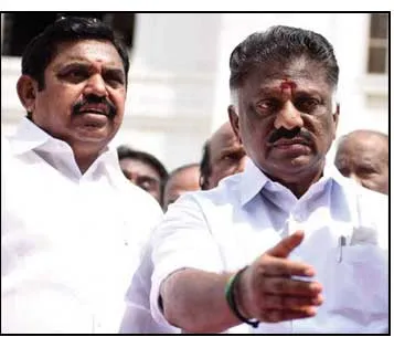 ADMK