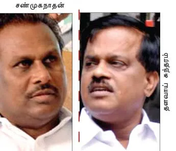admk