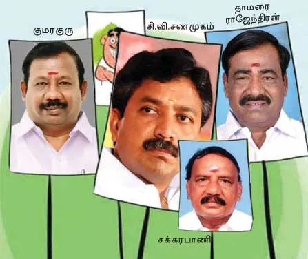 admk