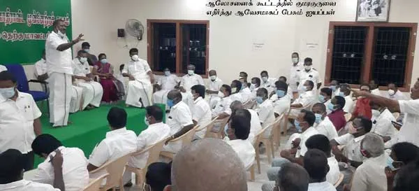 admk