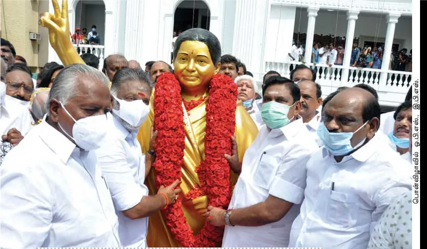 admk
