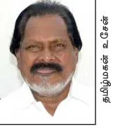 admk