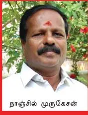 admk