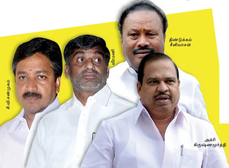 admk