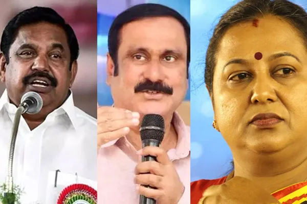 ADMK and DMDKand  PMK alliance confirmed?