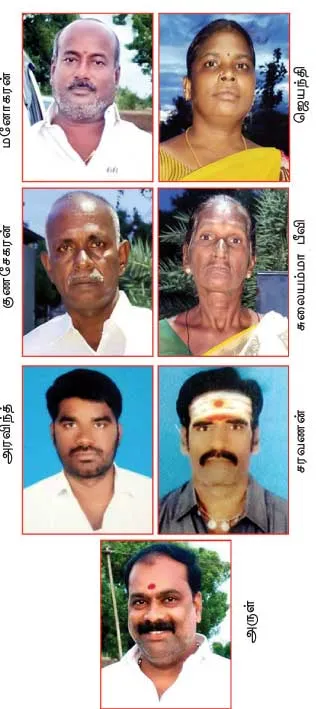 admkfans