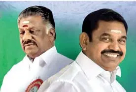 admkfans