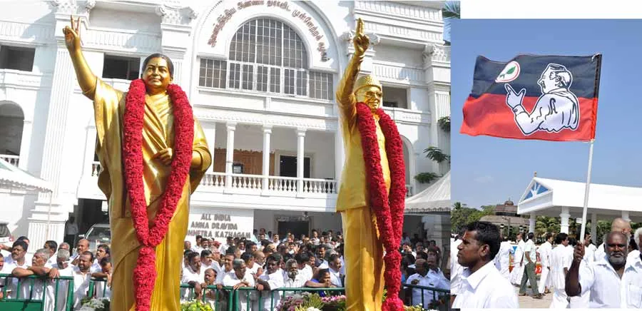 admk