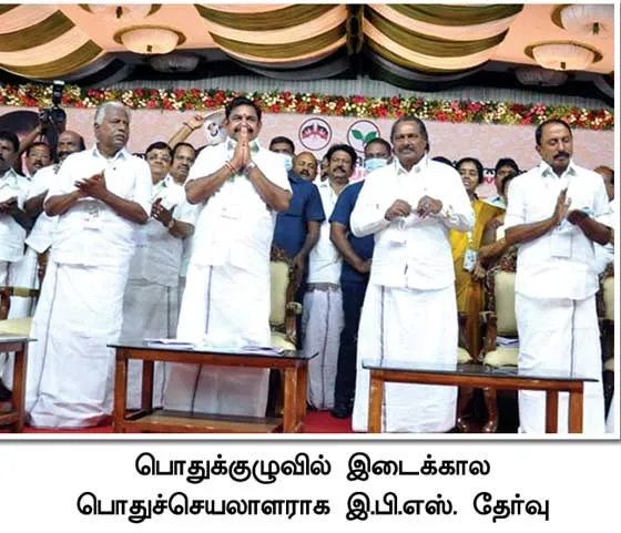 admkoffice