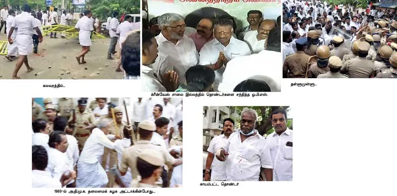 admkoffice