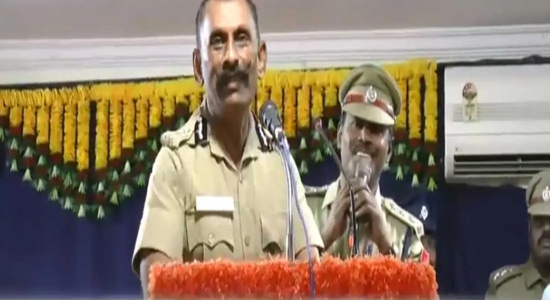 Appreciation Ceremony