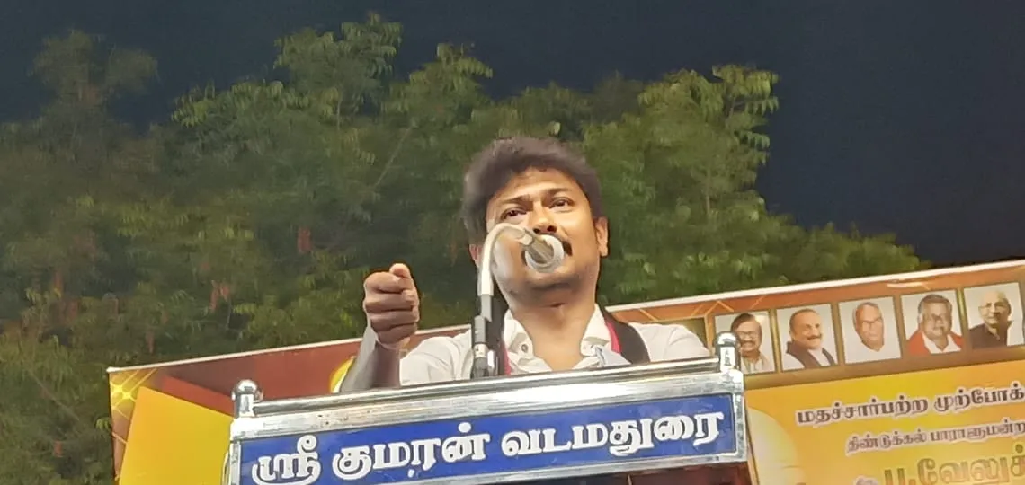 dmk 