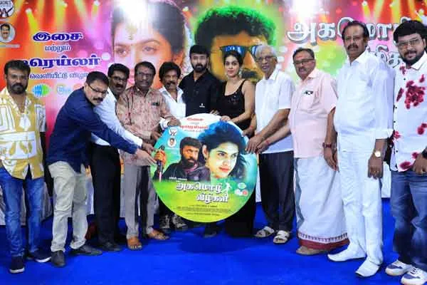 “Aghamozhi Vizhigal” Movie Music & Trailer Launch Ceremony!!