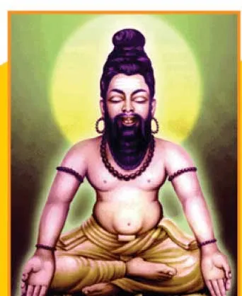 aa