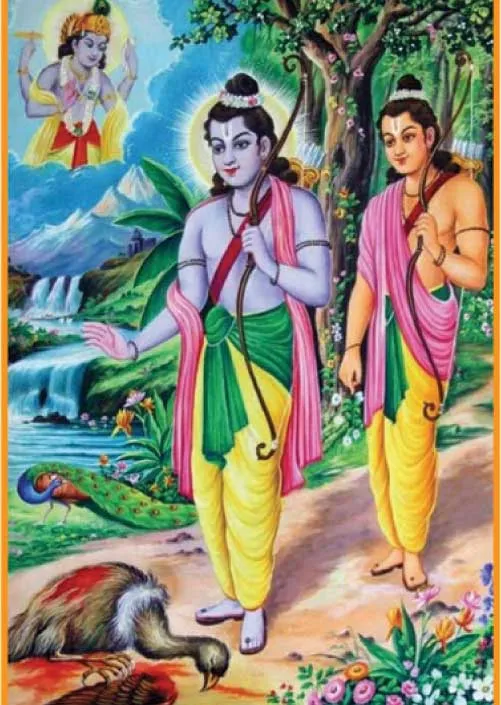 agasthiar