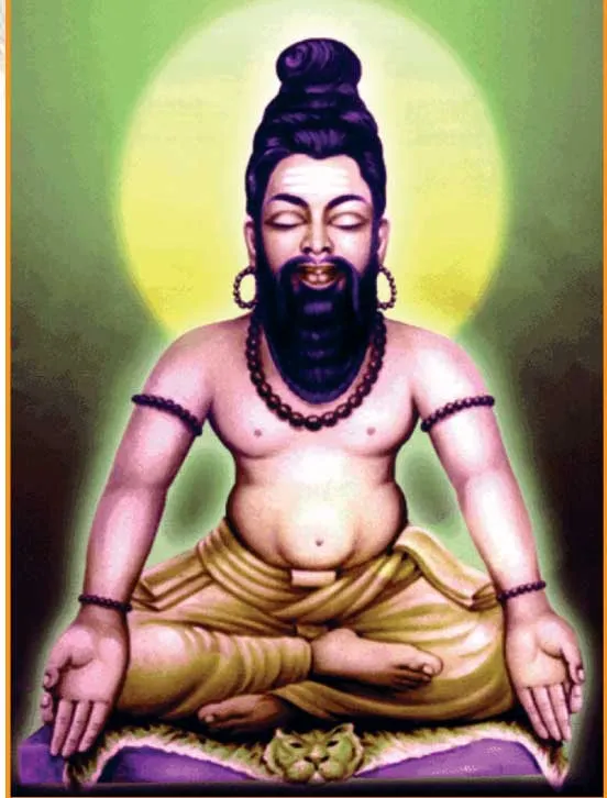 aa