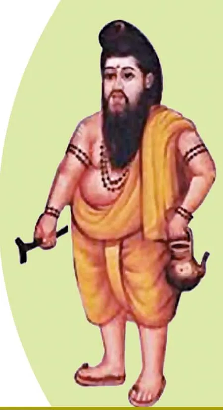 aa