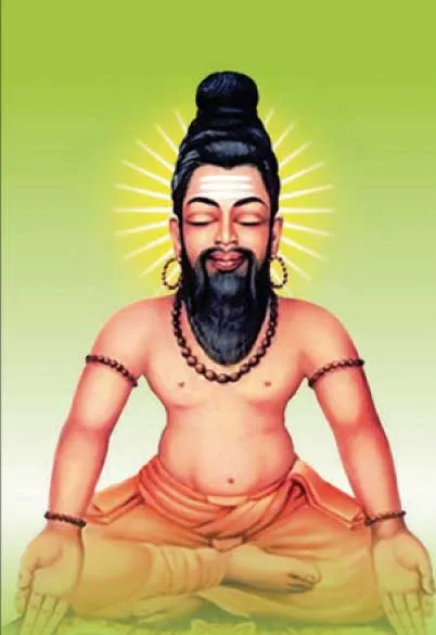 aa