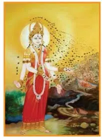 agini