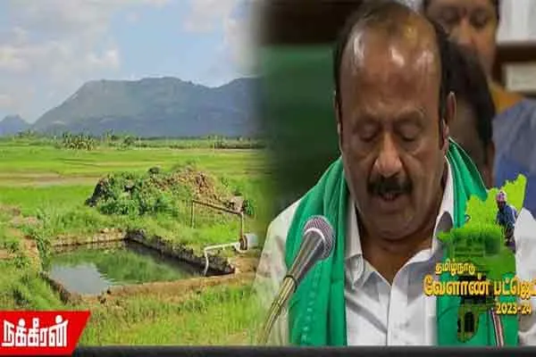 tn agri budget thanjavur thiruvarur nagapattinam farmres happy 