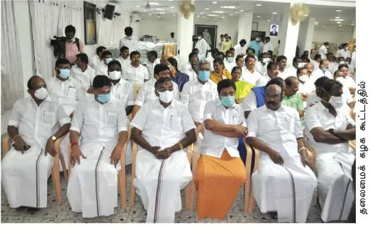 admk