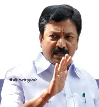 cvsanmugam
