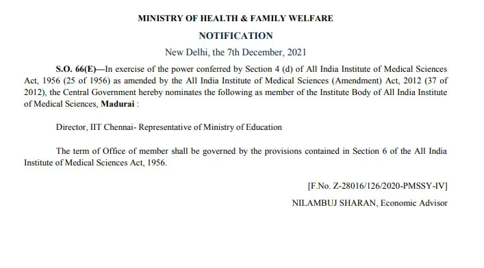 MADURAI AIIMS HOSPITAL SPECIAL OFFICER APPOINTED UNION GOVERNMENT 