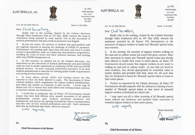 union home ministry circular all states chief secretary 