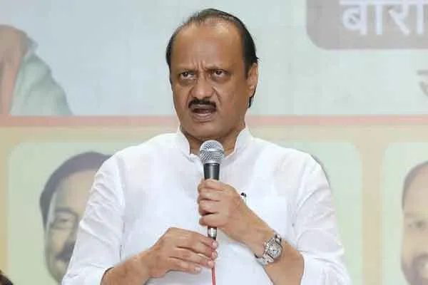 BJP Conflict in alliances?; Ajitpawar alert