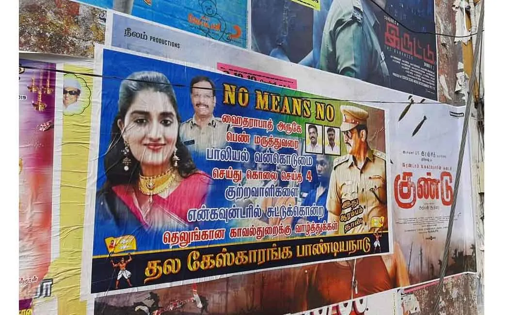 ajith fans