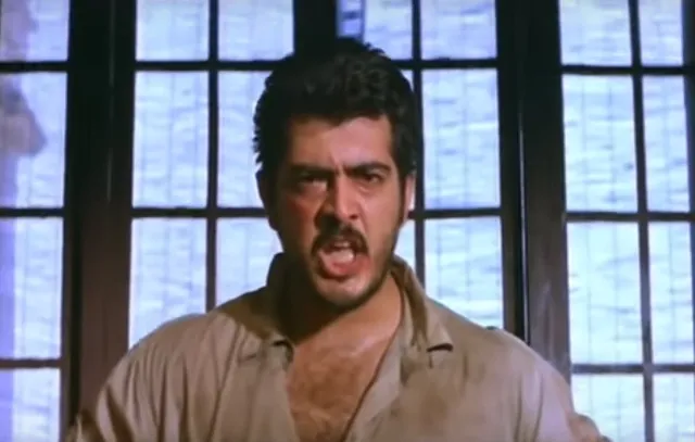 ajith in citizen