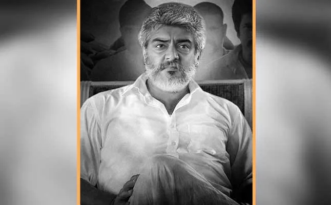 ajith