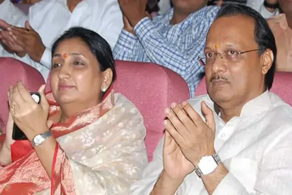  Closing the case against Ajitpawar's wife on Complaint of bank fraud