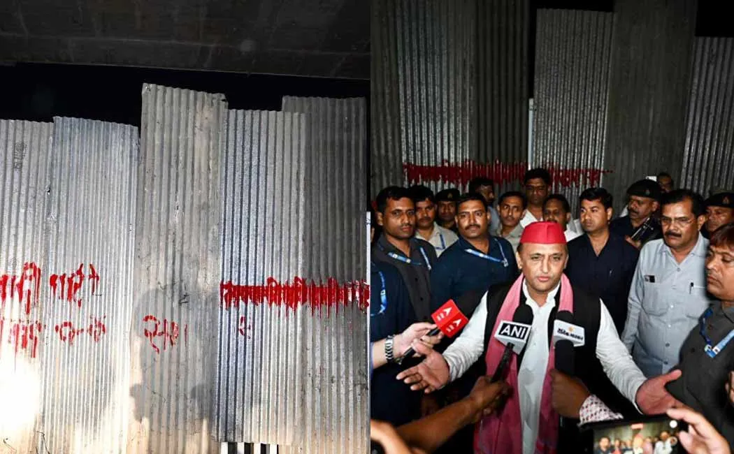 Blockades against Akhilesh Yadav in uttar pradesh