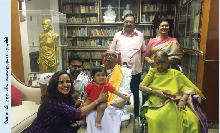 alagiri-kalaingar
