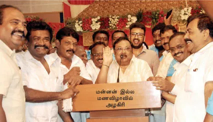 alagiri