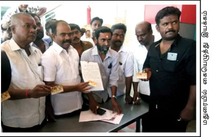 alagiri