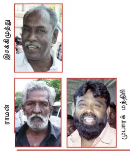 alagiri