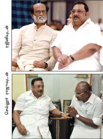 alagiri