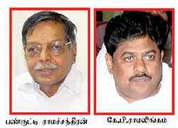 panruti ramalingam