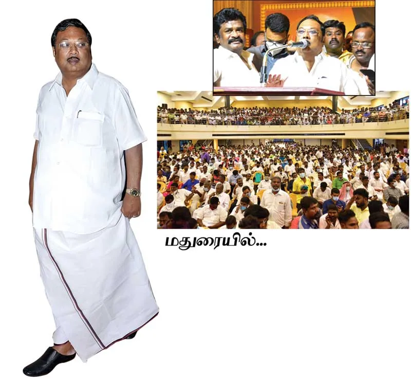 alagiri