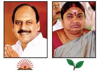 alanthur