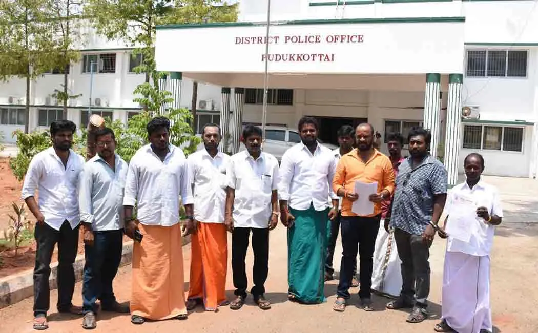 pudukottai 