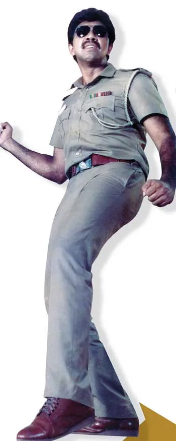 ss