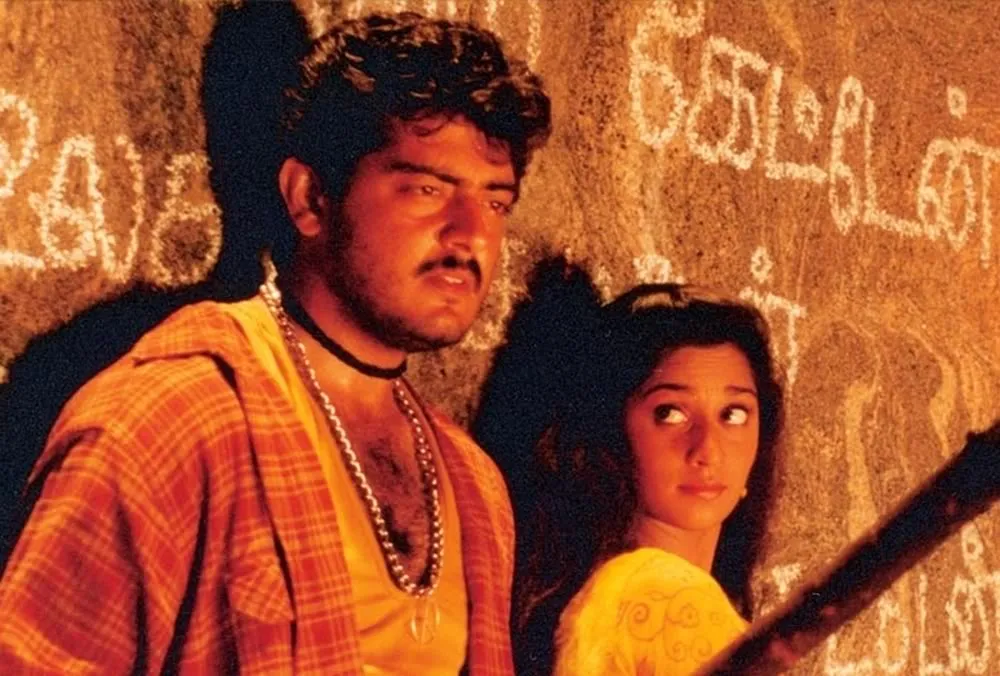 amarkalam