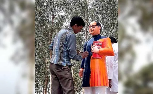ambedkar 
