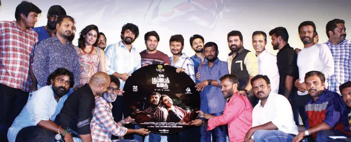 pressmeet